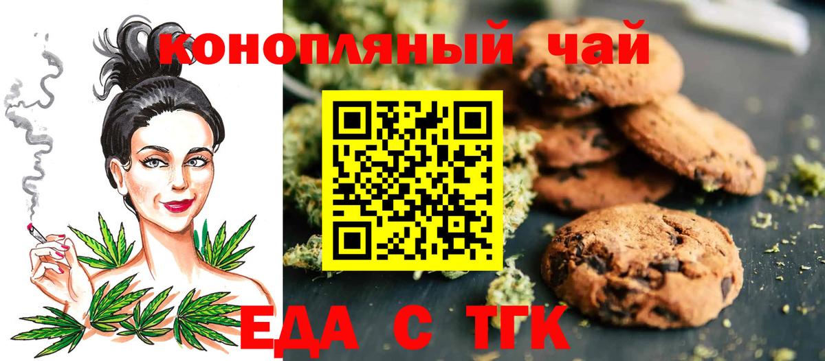 APVP Мелеуз