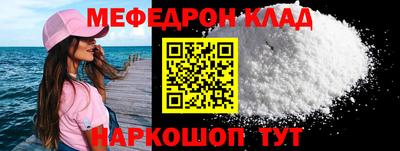 не бодяженный Донецк