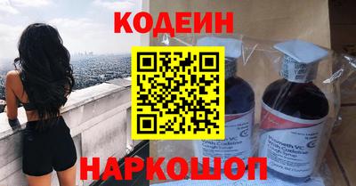 кокаин колумбия Донской