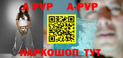 таблы Дубна