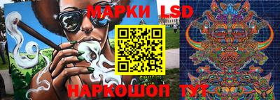 кокаин колумбия Донской