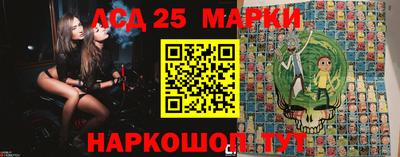 таблы Дубна