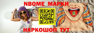 таблы Дубна