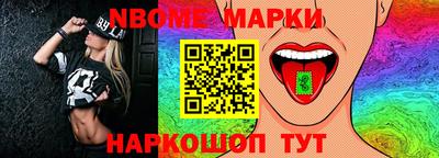 таблы Дубна