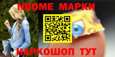 кокаин колумбия Донской