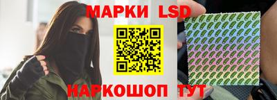 не бодяженный Донецк