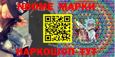 кокаин колумбия Донской