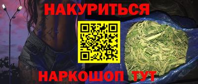 таблы Дубна