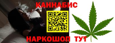таблы Дубна