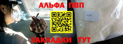 кокаин колумбия Донской