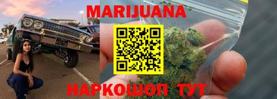 не бодяженный Донецк
