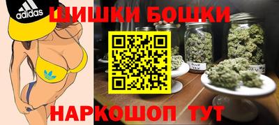 не бодяженный Донецк