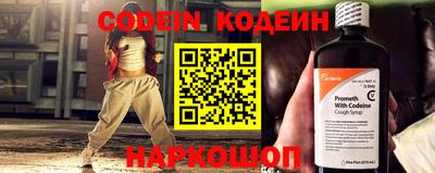 не бодяженный Донецк
