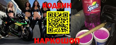 не бодяженный Донецк