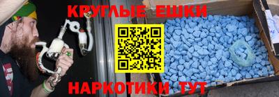 таблы Дубна