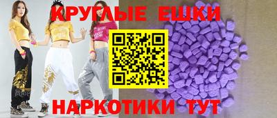 не бодяженный Донецк