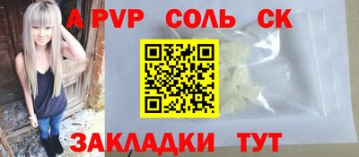 кокаин колумбия Донской