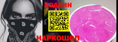 таблы Дубна
