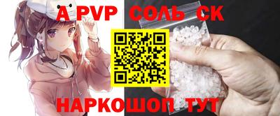 кокаин колумбия Донской