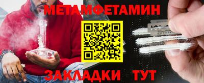 кокаин колумбия Донской
