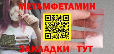 кокаин колумбия Донской