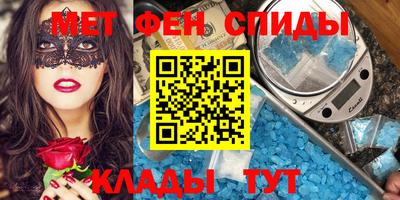 таблы Дубна