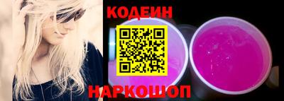 кокаин колумбия Донской