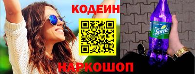 таблы Дубна