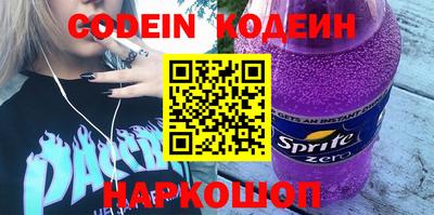 таблы Дубна