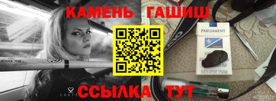 не бодяженный Донецк