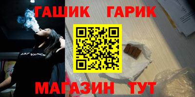 кокаин колумбия Донской