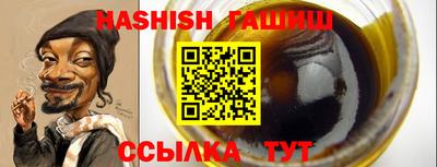 таблы Дубна