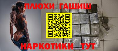 таблы Дубна