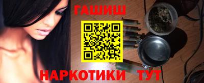 кокаин колумбия Донской