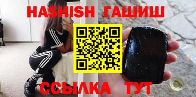 не бодяженный Донецк