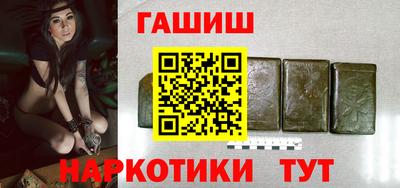 не бодяженный Донецк