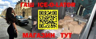 кокаин колумбия Донской