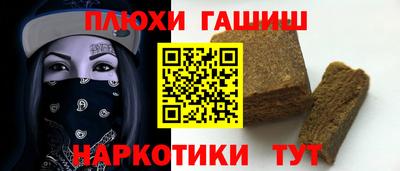 таблы Дубна