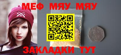 не бодяженный Донецк