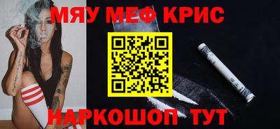 не бодяженный Донецк