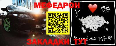 таблы Дубна
