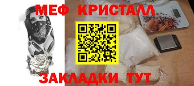 таблы Дубна