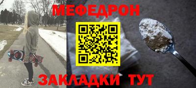 кокаин колумбия Донской